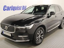 Svart (svart metallic) Begagnad 2024 Volvo XC60 Core SUV | 525 000 kr (Marknadspris)