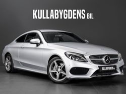 Silver (iridiumsilver metallic) Begagnad 2016 Mercedes C220 AMG Sportkupé | 247 900 kr (Marknadspris)