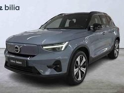 Grå Begagnad 2023 Volvo XC40 SUV | 414 000 kr