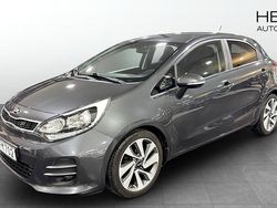 Grå metallic Begagnad 2016 Kia Rio Halvkombi | 119 900 kr (Marknadspris)