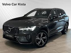 Grå Begagnad 2022 Volvo XC60 R-Design SUV | 439 900 kr (Lite dyr)