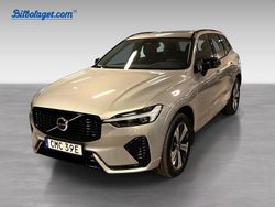 Silver Begagnad 2025 Volvo XC60 Plus SUV | 589 000 kr (Dyr)