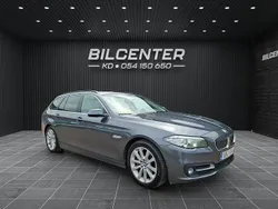 Grå Begagnad 2016 BMW 530 Kombi | 189 900 kr (Superpris)