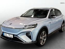 Blå Begagnad 2022 MG Marvel R Luxury SUV | 244 400 kr (Bra pris)