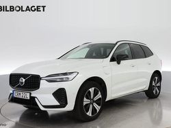 Vit Begagnad 2023 Volvo XC60 Ultimate SUV | 519 800 kr (Dyr)