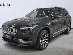 Grå Begagnad 2020 Volvo XC90 Inscription SUV | 529 000 kr (Marknadspris)