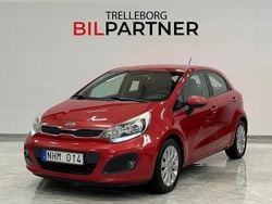 Röd Begagnad 2013 Kia Rio Halvkombi | 34 900 kr (Marknadspris)