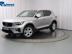 Begagnad 2024 Volvo XC40 SUV | 349 900 kr (Marknadspris)