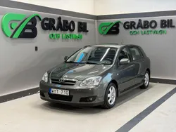 Grå Begagnad 2005 Toyota Corolla Halvkombi | 69 900 kr (Dyr)