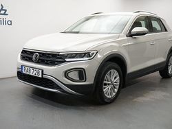 Grå Begagnad 2022 VW T-Roc SUV | 269 900 kr (Marknadspris)