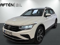 Vit Begagnad 2022 VW Tiguan SUV | 284 800 kr (Marknadspris)