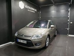 Ljusbrun Begagnad 2010 Citroën C4 Halvkombi | 47 900 kr (Lite dyr)
