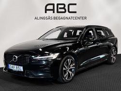 Svart Begagnad 2022 Volvo V60 R-Design Kombi | 299 900 kr (Marknadspris)