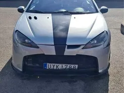 Grå Begagnad 2004 Peugeot 206 CC Cab | 20 000 kr (Marknadspris)