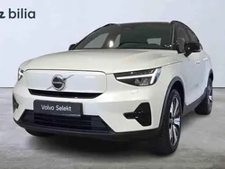 Vit Begagnad 2023 Volvo XC40 Single Motor SUV | 349 000 kr