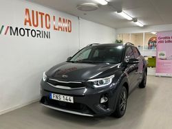 Grå Begagnad 2018 Kia Stonic Advance SUV | 144 900 kr (Marknadspris)