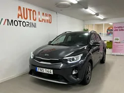 Grå Begagnad 2018 Kia Stonic Advance SUV | 144 900 kr (Marknadspris)