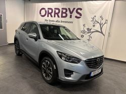 Grå Begagnad 2016 Mazda CX-5 Optimum SUV | 189 500 kr (Marknadspris)