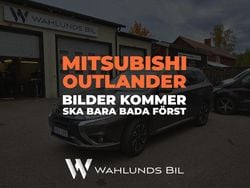 Brun Begagnad 2017 Mitsubishi Outlander P-HEV Comfort Edition SUV | 179 900 kr (Marknadspris)