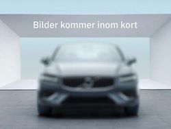 Grå Begagnad 2019 Volvo XC60 Momentum SUV | 299 500 kr (Marknadspris)