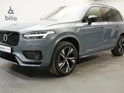 Grå Begagnad 2022 Volvo XC90 R-Design SUV | 659 900 kr (Bra pris)