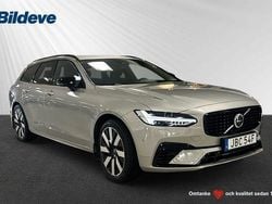 Silver Begagnad 2025 Volvo V90 Plus Kombi | 479 900 kr