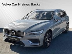 Grå Begagnad 2024 Volvo V60 Plus Kombi | 459 900 kr (Marknadspris)