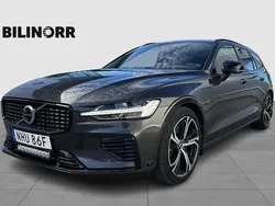 Grå Begagnad 2022 Volvo V60 Kombi | 539 500 kr