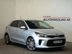 Grå Begagnad 2017 Kia Rio Halvkombi | 149 900 kr (Marknadspris)