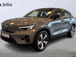Grå Begagnad 2022 Volvo EC40 Plus SUV | 349 900 kr (Marknadspris)