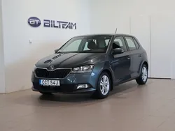 Grå Begagnad 2021 Skoda Fabia Style Halvkombi | 149 900 kr (Marknadspris)