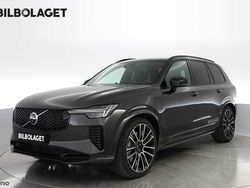 Begagnad 2026 Volvo XC90 SUV | 991 400 kr