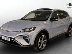 Blå (blue) Begagnad 2022 MG Marvel R Luxury SUV | 269 900 kr
