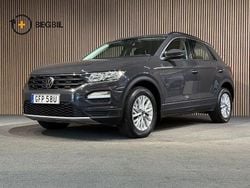 Grå Begagnad 2021 VW T-Roc SUV | 189 200 kr (Marknadspris)