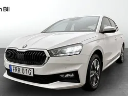 Vit Begagnad 2023 Skoda Fabia Comfort Halvkombi | 213 900 kr (Marknadspris)