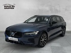 Mörkblå (blå) Begagnad 2024 Volvo V60 Plus Kombi | 499 000 kr (Marknadspris)