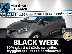 Grå Begagnad 2014 Renault Captur SUV | 59 995 kr (Marknadspris)