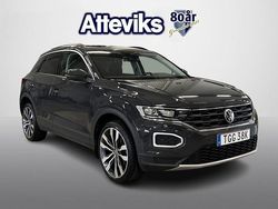 Grå Begagnad 2022 VW T-Roc SUV | 339 900 kr (Dyr)