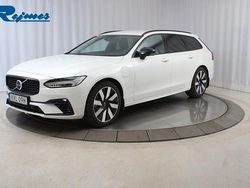 Vit Begagnad 2024 Volvo V90 Plus Kombi | 489 900 kr (Marknadspris)