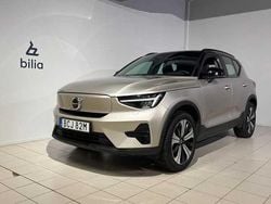 Grå Begagnad 2022 Volvo XC40 Core SUV | 339 900 kr