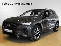 Grå Begagnad 2023 Volvo XC60 Plus SUV | 449 900 kr (Marknadspris)