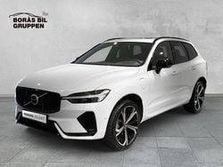 Vit Begagnad 2022 Volvo XC60 R-Design SUV | 519 000 kr (Marknadspris)