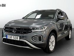 Grå Begagnad 2024 VW T-Roc Life SUV | 319 900 kr (Dyr)