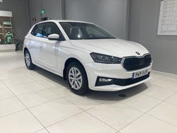 Vit Ny 2025 Skoda Fabia Selection Halvkombi | 244 900 kr (Bra pris)