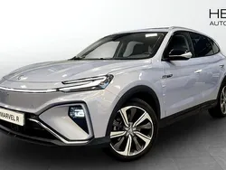 Blå (blue) Begagnad 2022 MG Marvel R Performance SUV | 289 900 kr (Superpris)
