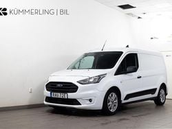 Vit Begagnad 2024 Ford Transit Van | 244 900 kr (Marknadspris)