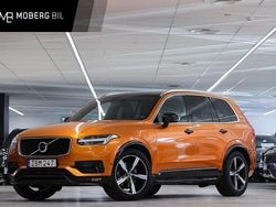 Grå Begagnad 2017 Volvo XC90 R-Design SUV | 339 900 kr (Marknadspris)