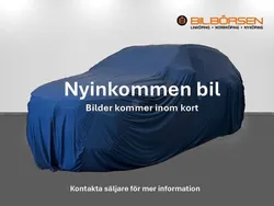 Grå Begagnad 2018 Ford Focus Titanium Kombi | 169 900 kr (Lite dyr)