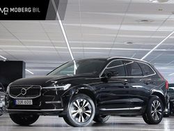 Svart Begagnad 2022 Volvo XC60 Momentum SUV | 369 900 kr (Superpris)