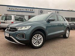 Grå Begagnad 2024 VW T-Roc SUV | 323 000 kr (Lite dyr)